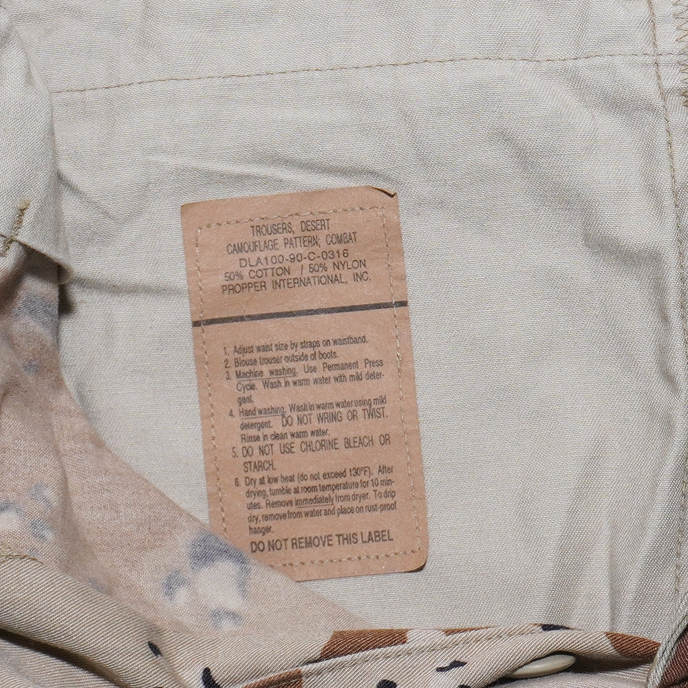 US BDU PANTS  6C Chocolate Chip CAMO USED Msize チョコチップ実物放出