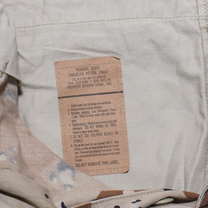 US BDU PANTS  6C Chocolate Chip CAMO USED Msize チョコチップ実物放出