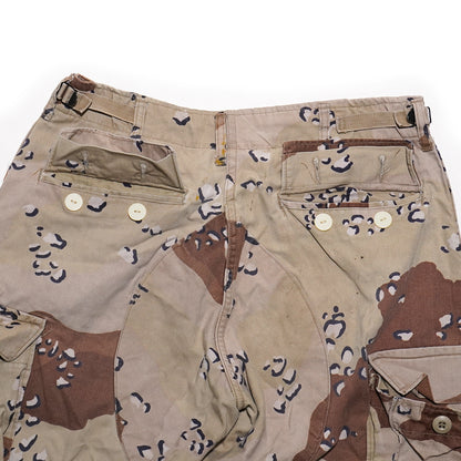 US BDU PANTS  6C Chocolate Chip CAMO USED Ssize チョコチップ実物放出