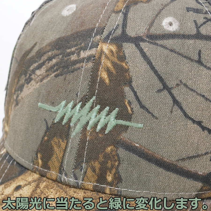 MMM. REALTREE XTRA HUNTER CAP UV EMB
